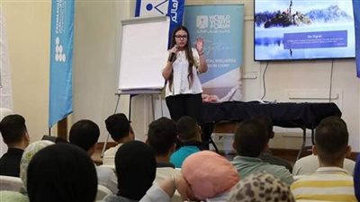 منتدى شباب العالم ينظم معسكر الدمج تحت شعار 