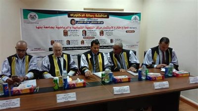 رئيس جامعة بنها يستقبل وزير الشباب والرياضة 