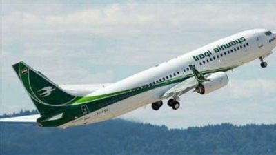 الطيران العراقي يستهدف وكراً إرهابياً في 