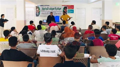 تنظيم ورشة عمل حول ملف تمكين الشباب ضمن فعاليات «صيف شبابنا» بكفر الشيخ