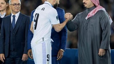 جدة تستضيف الثلاثاء قرعة كأس العالم للأندية 2023