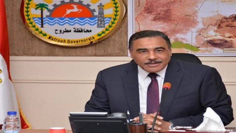 محافظ مطروح خالد