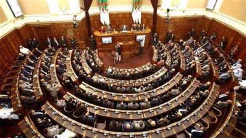 البرلمان الجزائري