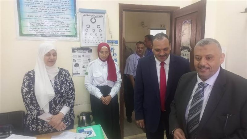 متابعة الكشف الطبى