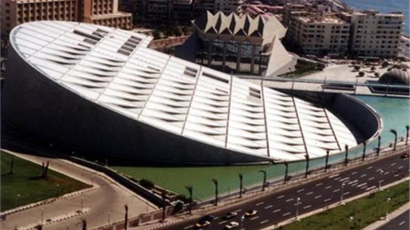 مكتبة الإسكندرية