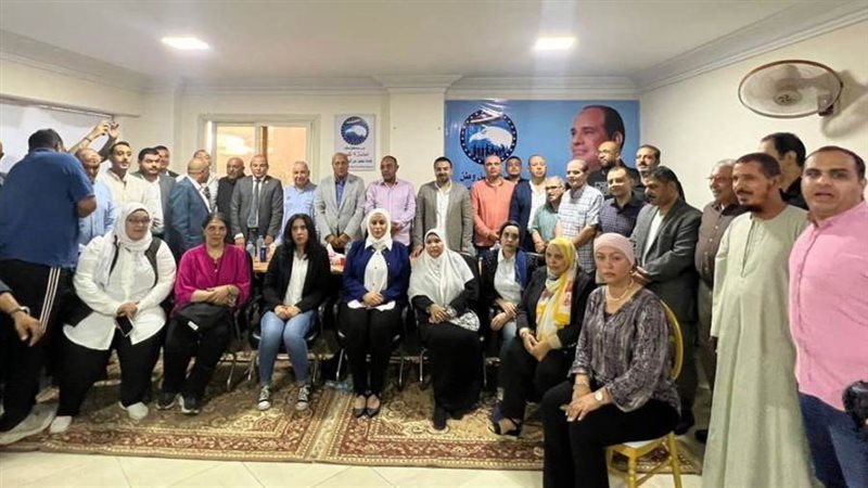 فاعليات مستقبل وطن