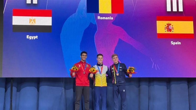 عفيفي اثناء التتويج