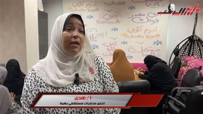 حكايات محاربات السرطان (2).. رسائل قدرية أعانت هدى على الانتصار 