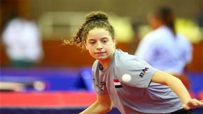 هنا جودة تتوج بلقب بطولة سلوفينيا الدولية للشابات 