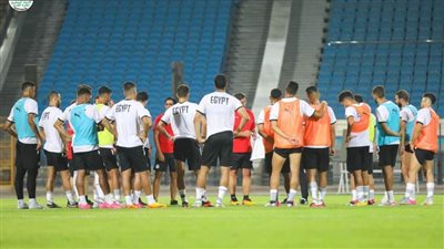 المنتخب يخوض مرانه الأول استعدادًا لمباراتي إثيوبيا وتونس