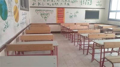 البحيرة.... الانتهاء من أعمال الصيانة بالمدارس لاستقبال العام الدراسي الجديد 