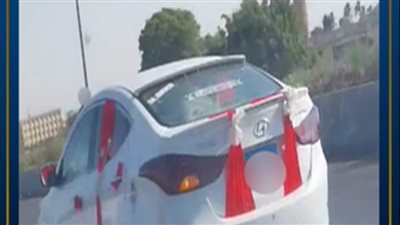 تفاصيل تداول 