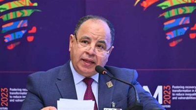 عاجل.. وزير المالية: متوسط تكلفة الفرد في منظومة التأمين الصحي الشامل لا يقل عن 3000 جنيه