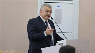 المصريين الأحرار بـ