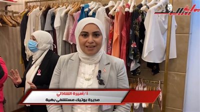بوتيك وفصول محو الأمية وحرف يدوية.. 