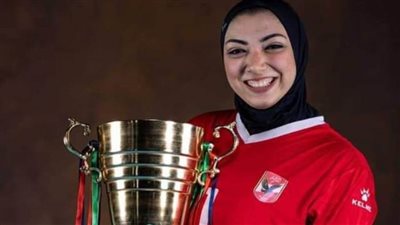 آية الشامي لاعبة طائرة الأهلي تخضع لجراحة بالكتف في فرنسا.. اليوم