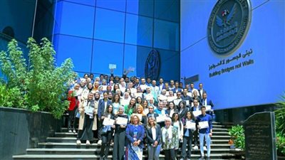 الرقابة المالية تنتهي من تنفيذ برنامج المنحة التدريبية لتأهيل وإعداد طلاب الجامعات وتسجيل 6217 طلبا 