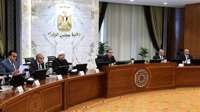 مجلس الوزراء يعقد اجتماعه الأسبوعي بالعاصمة الإدارية ويبحث عددا من الملفات الهامة