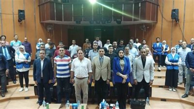 مديرية الشباب والرياضة بالشرقية تجرى قرعة منافسات دوري مراكز الشباب  