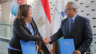 توقيع اتفاقية تعاون لإنشاء سفارة معرفة تابعة لمكتبة الإسكندرية بجامعة مدينة السادات 