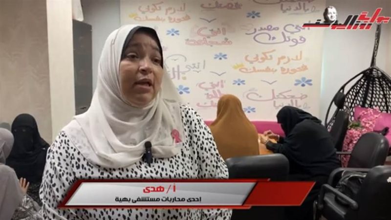 حكايات محاربات مستشفى