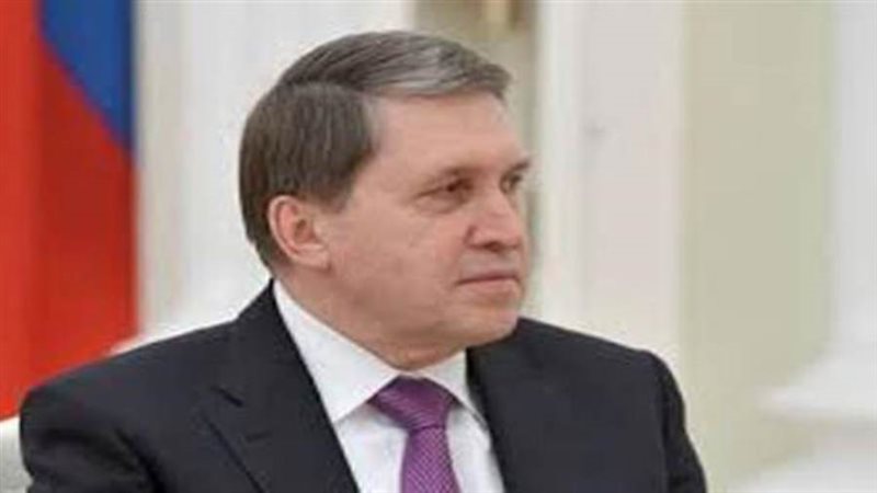 يوري أوشاكوف