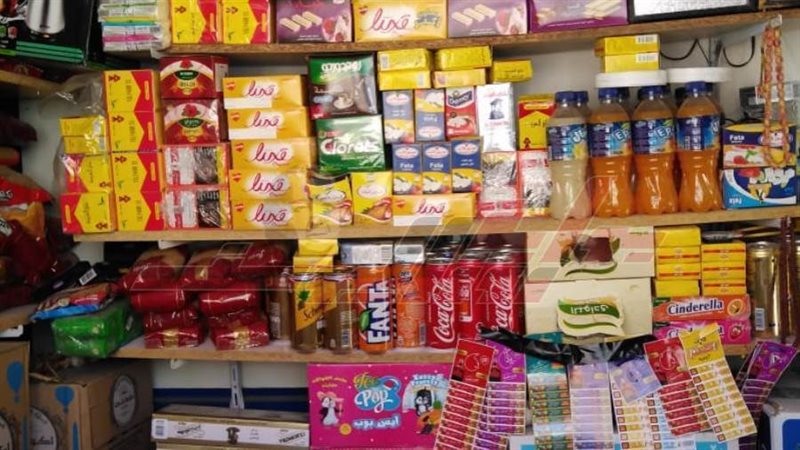 المشروعات الصغيرة