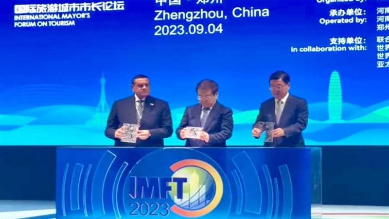 وزير التنمية المحلية