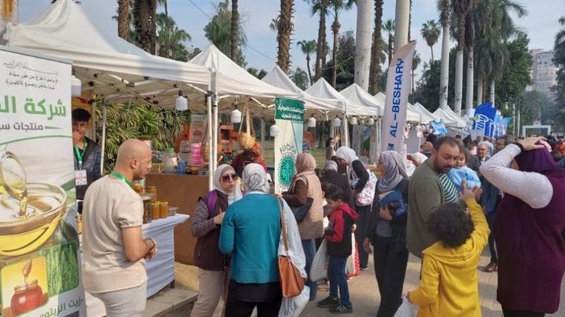 مهرجان الجبن المصري