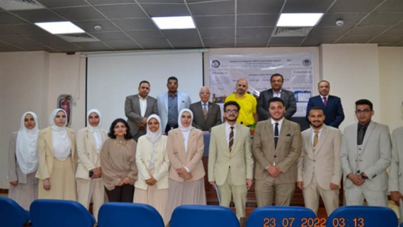 طلاب كلية علوم الفضاء