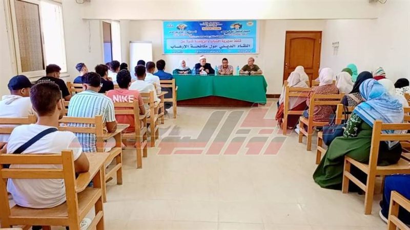 خلال الندوة