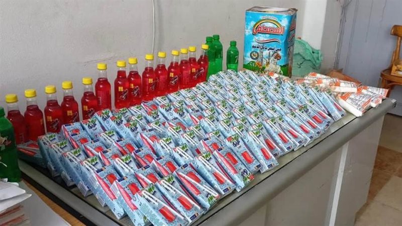 جانب من المضبوطات