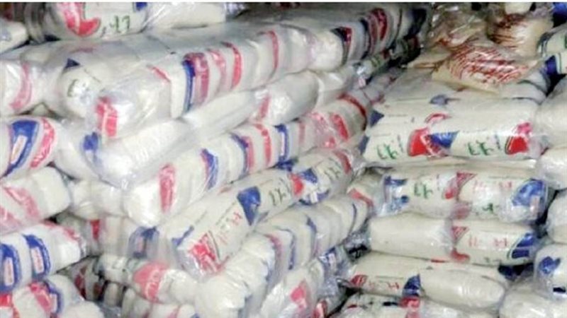 الكميات المعروضة