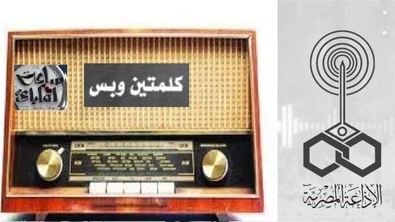 فؤاد المهندس فنان