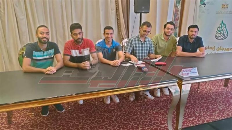 شباب كفرالشيخ