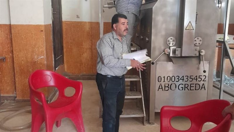 حملات تموينية