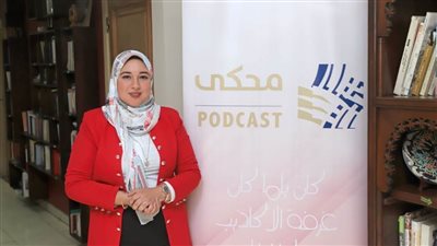  عائشة المراغي رئيسًا لتحرير 