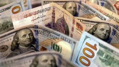 عاجل.. تطورات أسعار صرف الدولار مقابل الجنيه المصري في بداية التعاملات