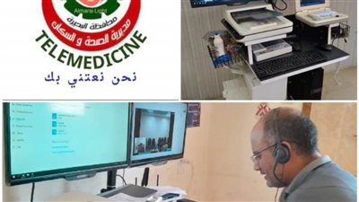 صحة البحيرة تواصل أعمال المبادرة الرئاسية للتشخيص عن بعد 