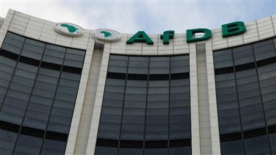 بنك التنمية الإفريقي يخصص مليار دولار لتعزيز حصول شباب إفريقيا على التمويل المناخي