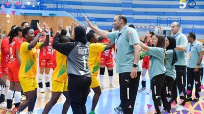 منتخب شابات اليد يكتسح مالي في افتتاح مشواره ببطولة إفريقيا بتونس