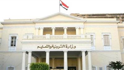 تعليم الإسكندرية تكشف عن نتائج مسابقتي القائد الفعال ومعلم مصر لعام 2023