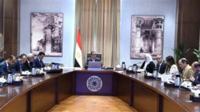 رئيس الوزراء يترأس اجتماع مجلس إدارة صندوق 