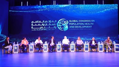 «دور المجتمع المدني في دعم صحة السكان لتحقيق التنمية المستدامة» في جلسة بمؤتمر السكان