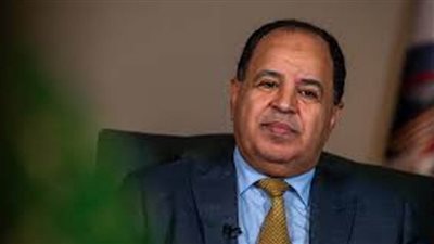 عاجل.. وزير المالية: زيادة الإنفاق خلال السنوات الماضية على الرعاية الأولية باعتبارها هدفًا استراتيجيًا