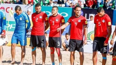 منتخب الكرة الشاطئية يواجه إيطاليا والبرتغال في دورة ألعاب البحر المتوسط 