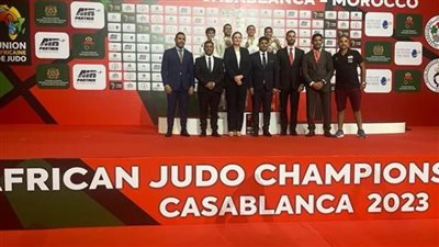 تونس تحصد 4 ميداليات متنوعة في اليوم الأول من بطولة إفريقيا للجودو بالمغرب 2023