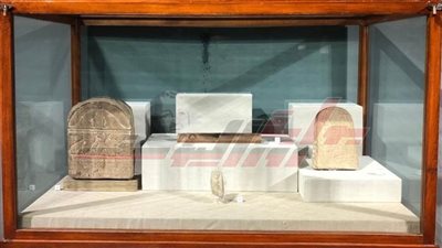 معرض مؤقت بعنوان 