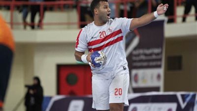 بعد اللجوء للرميات الترجيحية.. يد الزمالك يفوز على أصحاب الجياد في الدوري