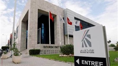 بورصة تونس تقفل على ارتفاع